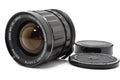 ★良品★ ペンタックス PENTAX SUPER-MULTI-COATED 6X7 75MM F4.5 中判用レンズ ★ #8733