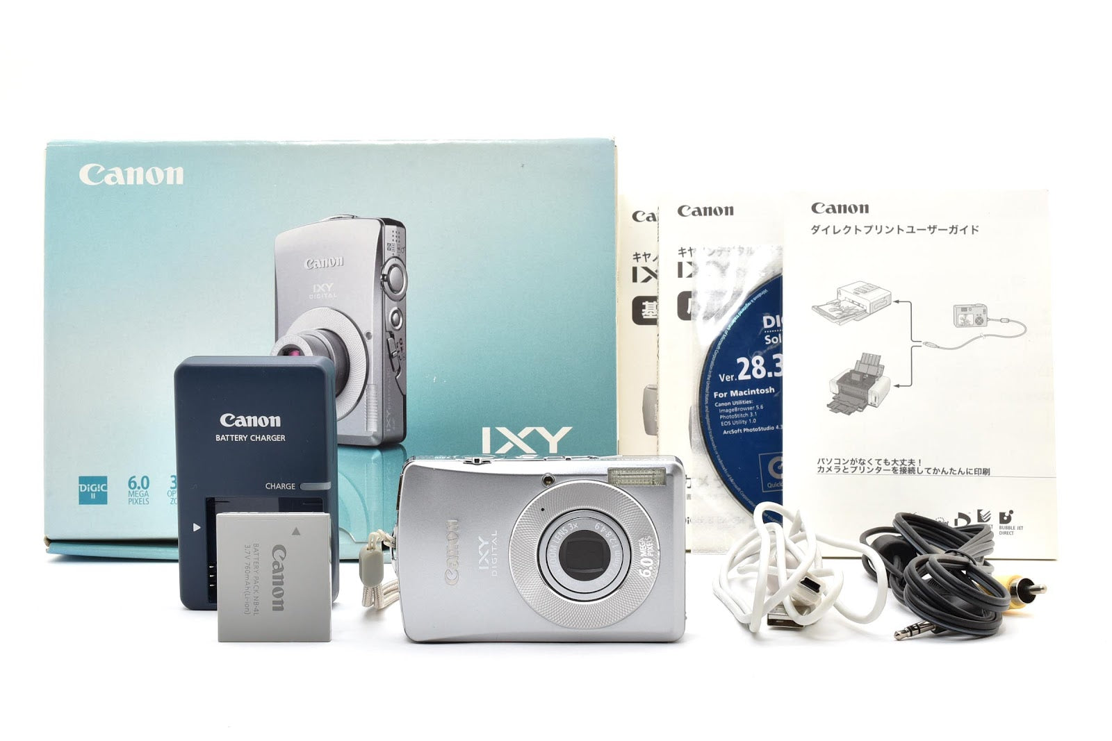 ★極上品★ キヤノン CANON IXY DIGITAL 80 コンパクトデジタルカメラ ★ #8652