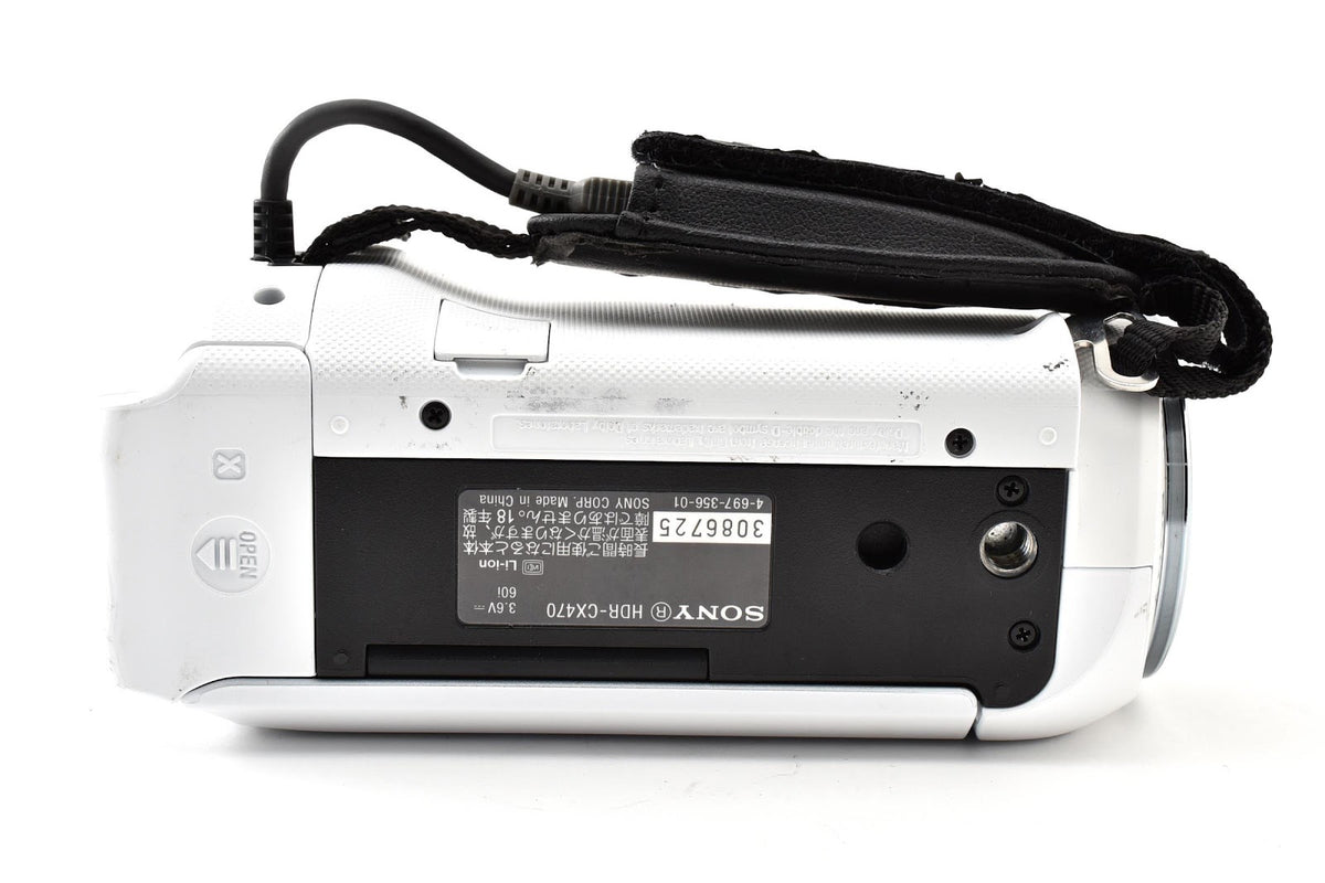 ★美品★ ソニー SONY HDR-CX470 W ホワイト デジタルビデオカメラ ハンディカム 動作OK ★ #9326
