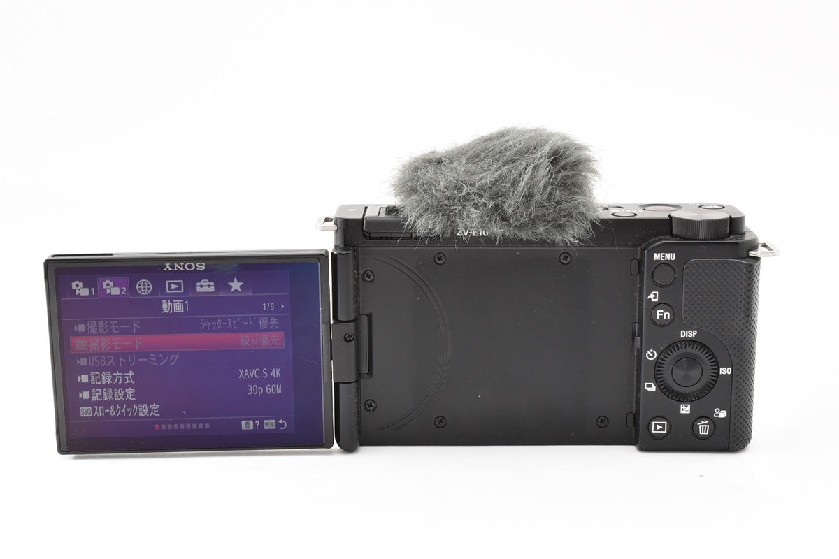 ★極上品★ ソニー SONY ZV-E10 ショット数1,518回 レンズキット 元箱付き ★ #9423