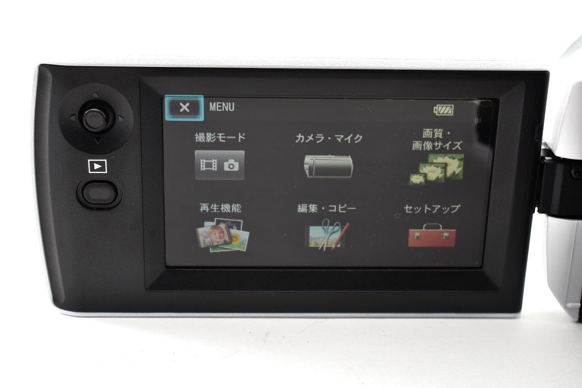 ★美品★ ソニー SONY HDR-CX470 W ホワイト デジタルビデオカメラ ハンディカム 動作OK ★ #9326