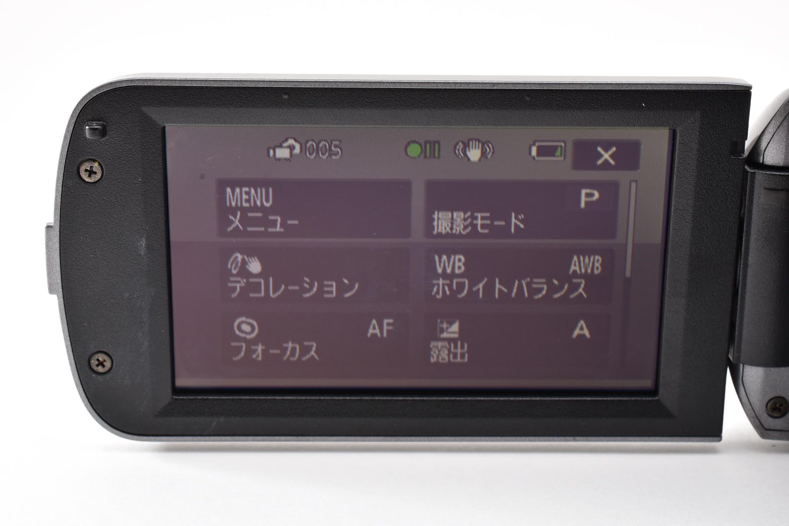 ★良品★ キヤノン CANON IVIS HF R21 シルバー ビデオカメラ ★ #8928