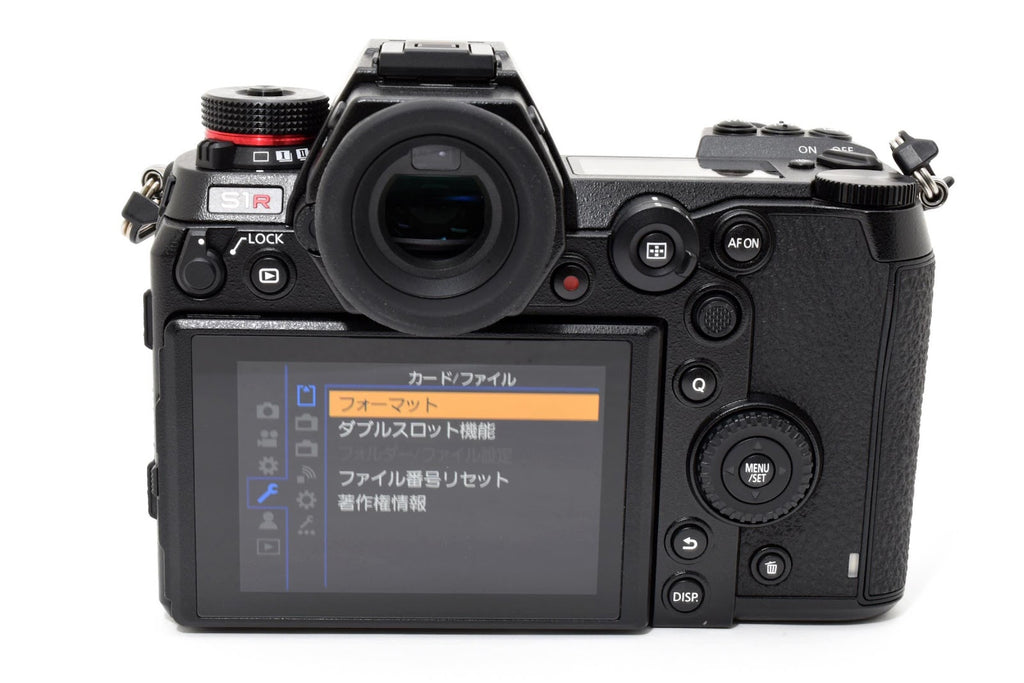 ★美品★ パナソニック Panasonic DC-S1R ボディ ショット数9495回 デジタルカメラ バッテリー2個 ★ #8700