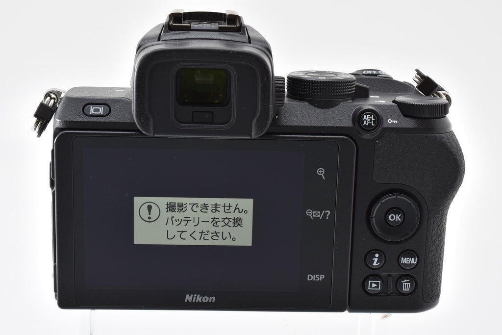 ★現状品ショット数9,706回★ ニコン Nikon  Z50 ボディ デジタルカメラ ★ #9094