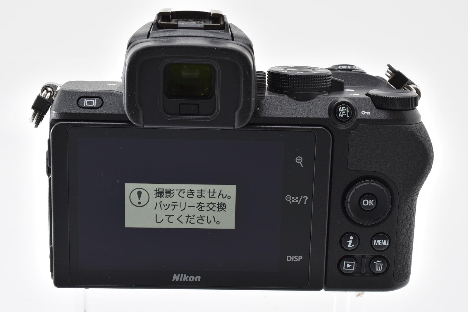 ★現状品ショット数9,706回★ ニコン Nikon  Z50 ボディ デジタルカメラ ★ #9094