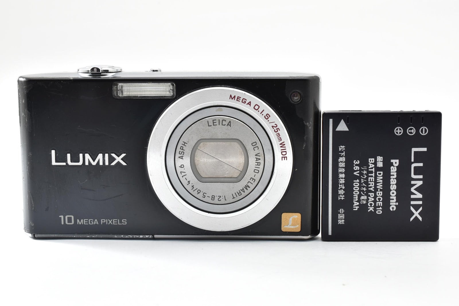 ★ パナソニック Panasonic DMC-FX35 コンパクトデジタルカメラ 動作確認OK 塗装ハゲ・傷・液晶黄ばみも撮影に影響なし ★ #9136