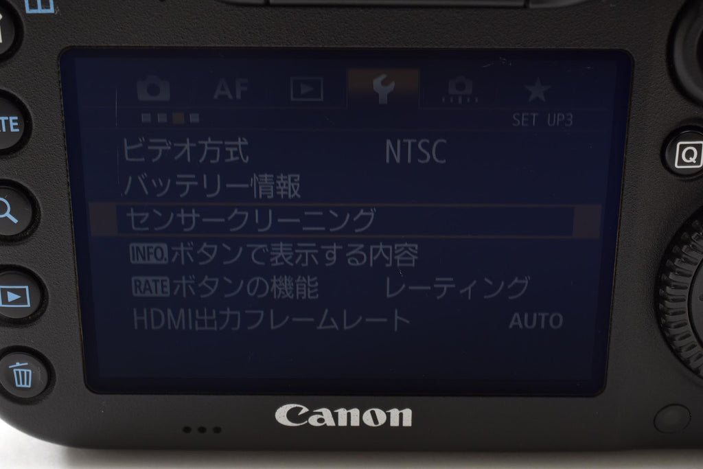 ★美品★ キヤノン CANON ショット数161996回 EOS 7D MARK II ボディ デジタル一眼レフカメラ ★ #9229