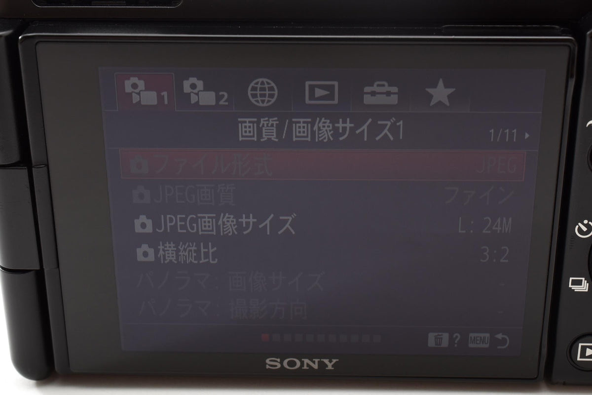 ★美品★ ソニー SONY VLOGCAM ZV-E10 パワーズームレンズキット ZV-E10L B ブラック ミラーレス一眼 ★ #9212