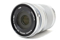 ★良品★ オリンパス Olympus M.ZUIKO ED 40-150mm F4-5.6 レンズ ★ #8739