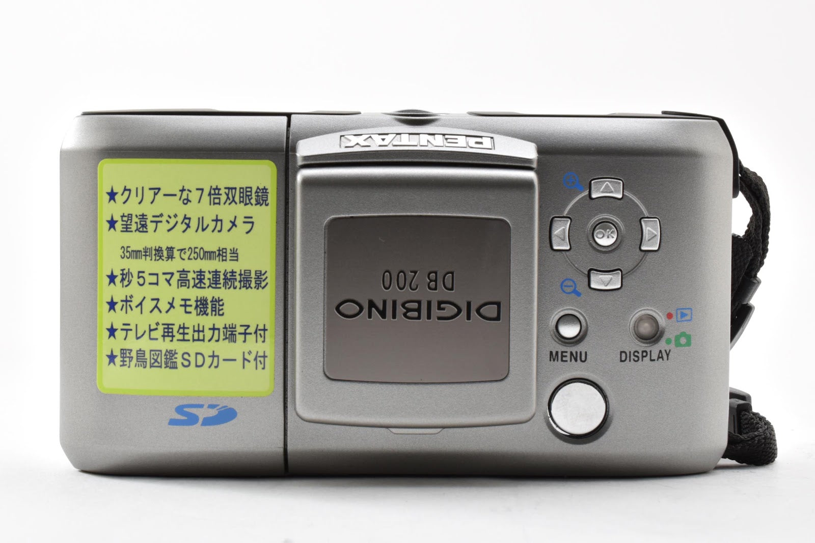 ★訳あり品大特価★ ペンタックス PENTAX DIGIBINO DB200 双眼鏡 デジタルカメラ 液晶難有 ★ #8880