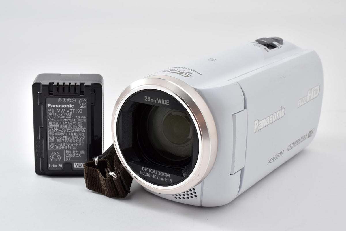 ★美品★ パナソニック Panasonic HC-V550M-W ビデオカメラ ホワイト 動作確認済 ★ #9124