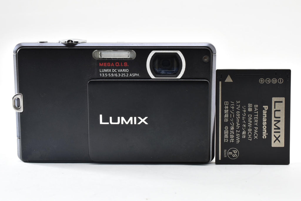 ★美品★ パナソニック Panasonic DMC-FP1 コンパクトデジタルカメラ ★ #9137