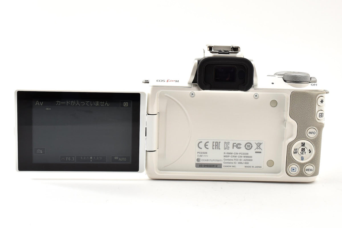 ★美品シャッター回数16,000回以下★ キヤノン CANON EOS KISS M ホワイト EF-M 15-45mm IS STM レンズセット ミラーレス一眼 ★ #9242