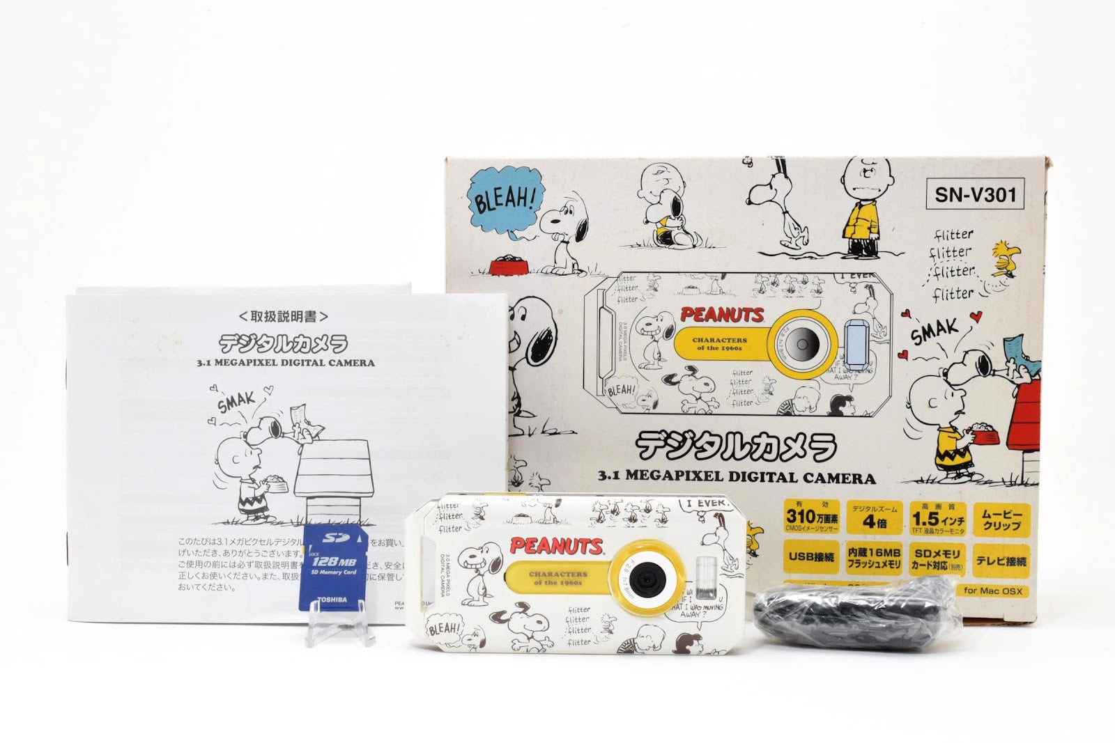 ★現状品★ PEANUTS SN-V301 デジタルカメラ ジャンク ★ #8695