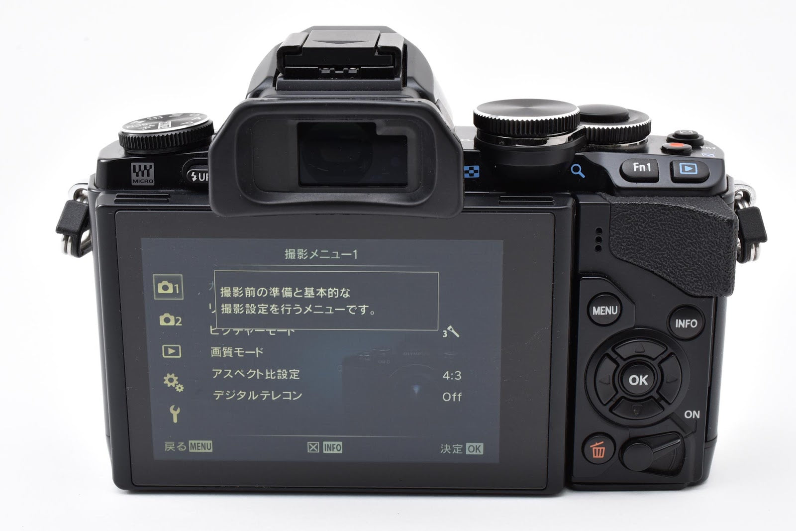 ★良品★ オリンパス Olympus OM-D E-M10 ボディ ブラック ミラーレス一眼 1605万画素 ★ #8774