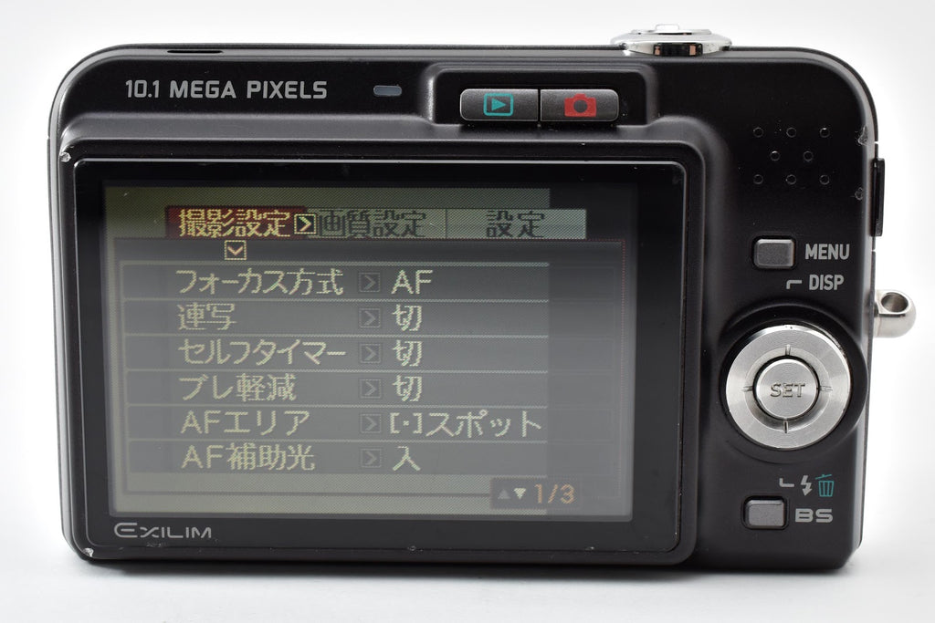 ★良品★ カシオ CASIO EX-Z1050 ブラック 【1010万画素】 デジタルカメラ ★ #9128