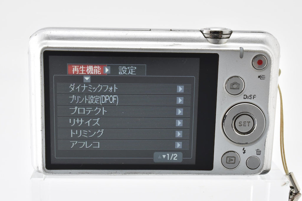 ★現状品★ カシオ CASIO EX-ZS28 シルバー デジタルカメラ ★ #9099