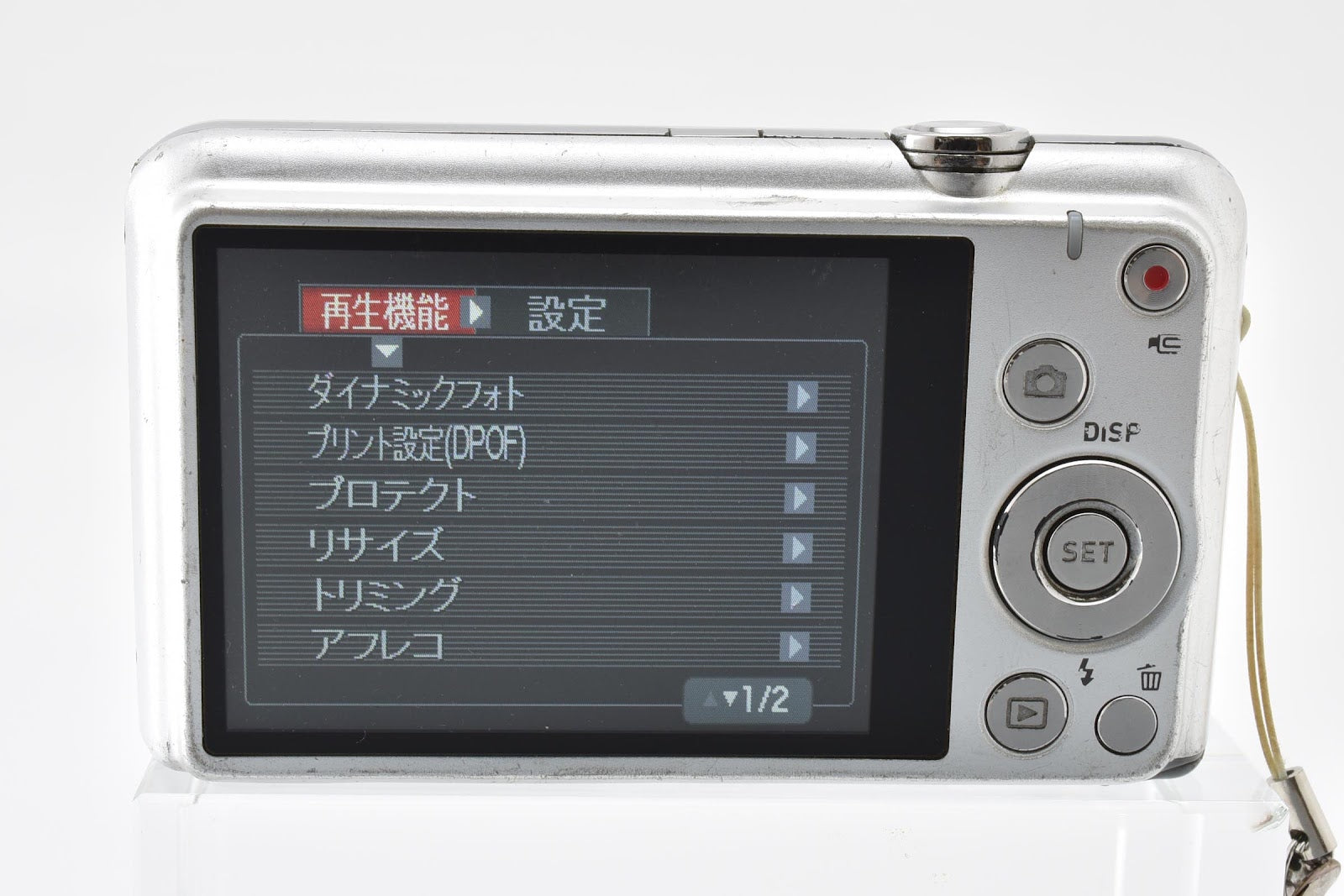 ★現状品★ カシオ CASIO EX-ZS28 シルバー デジタルカメラ ★ #9099