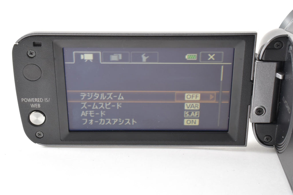 ★良品★ キヤノン CANON IVIS HF M41 シルバー デジタルビデオカメラ ★ #8994