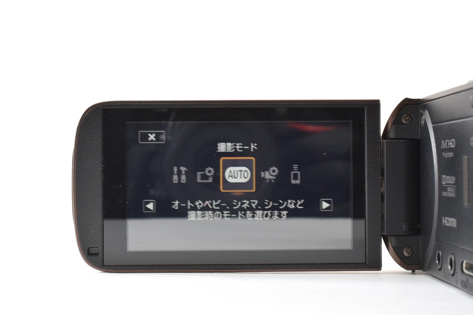 ★美品★ キャノン CANON IVIS HF R52 ブラウン デジタルビデオカメラ 元箱付き ★ #8991