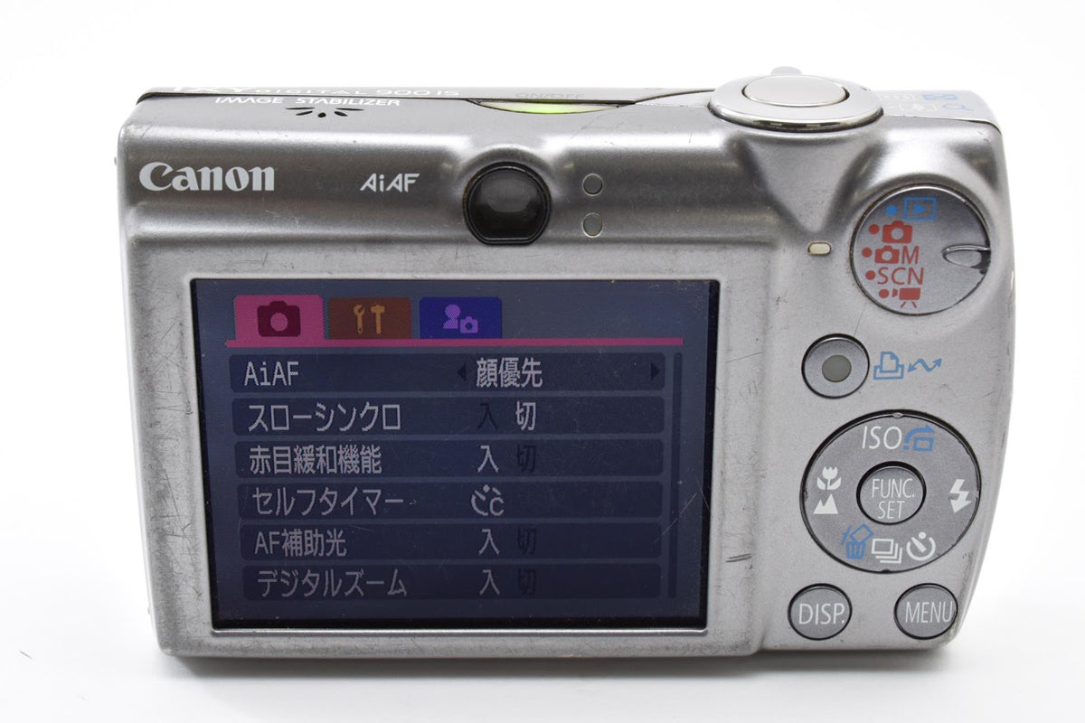 ★良品★ キヤノン CANON IXY DIGITAL 900 IS 710万画素 コンパクトデジタルカメラ ★ #9296