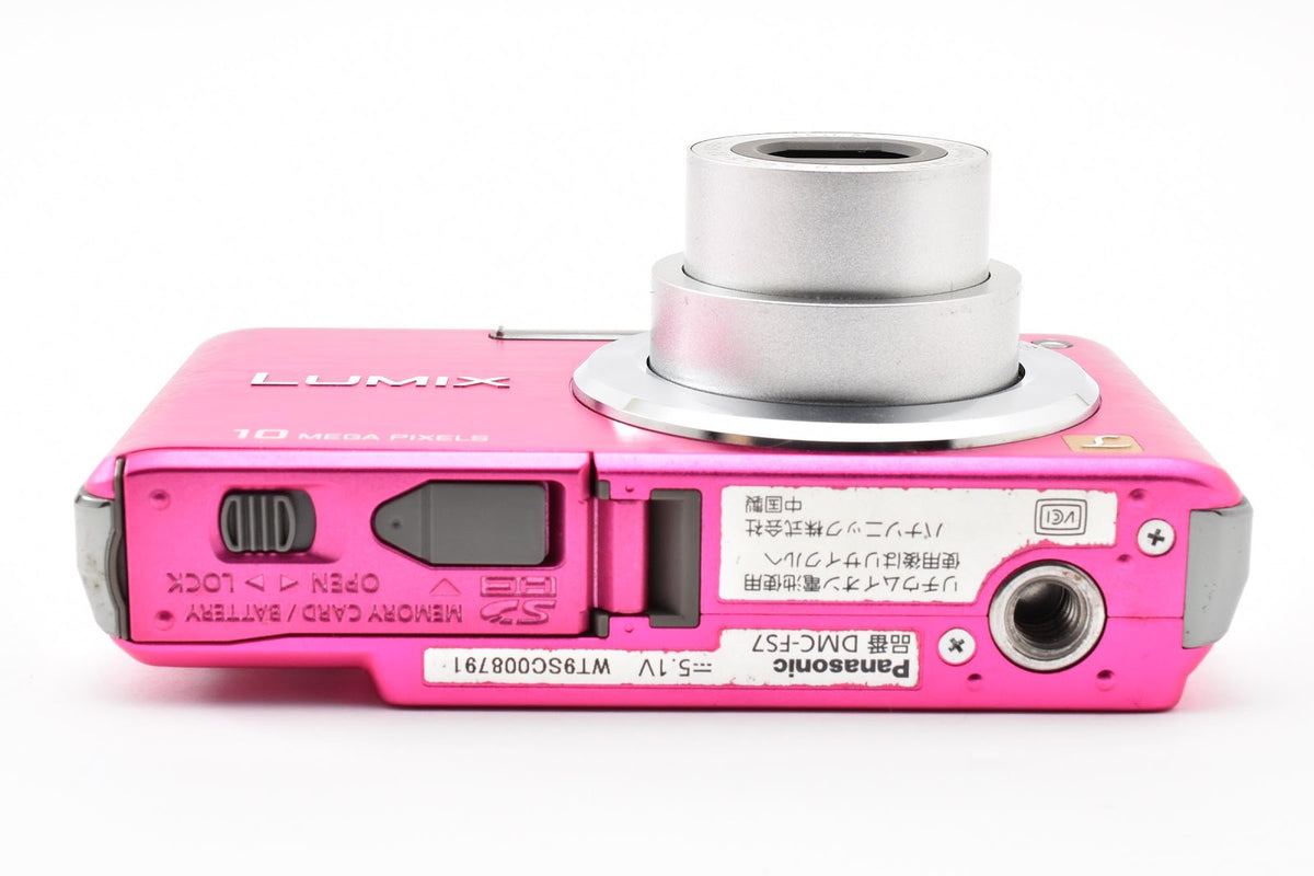 ★良品★ パナソニック Panasonic DMC-FS7 ピンク コンパクトデジタルカメラ ★ #9439