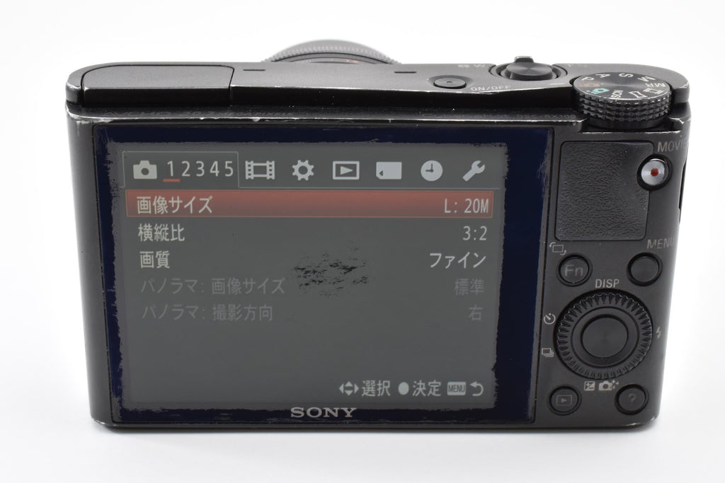 ★ ソニー SONY CYBER-SHOT DSC-RX100 デジタルカメラ  撮影可 傷あり ★ #9280