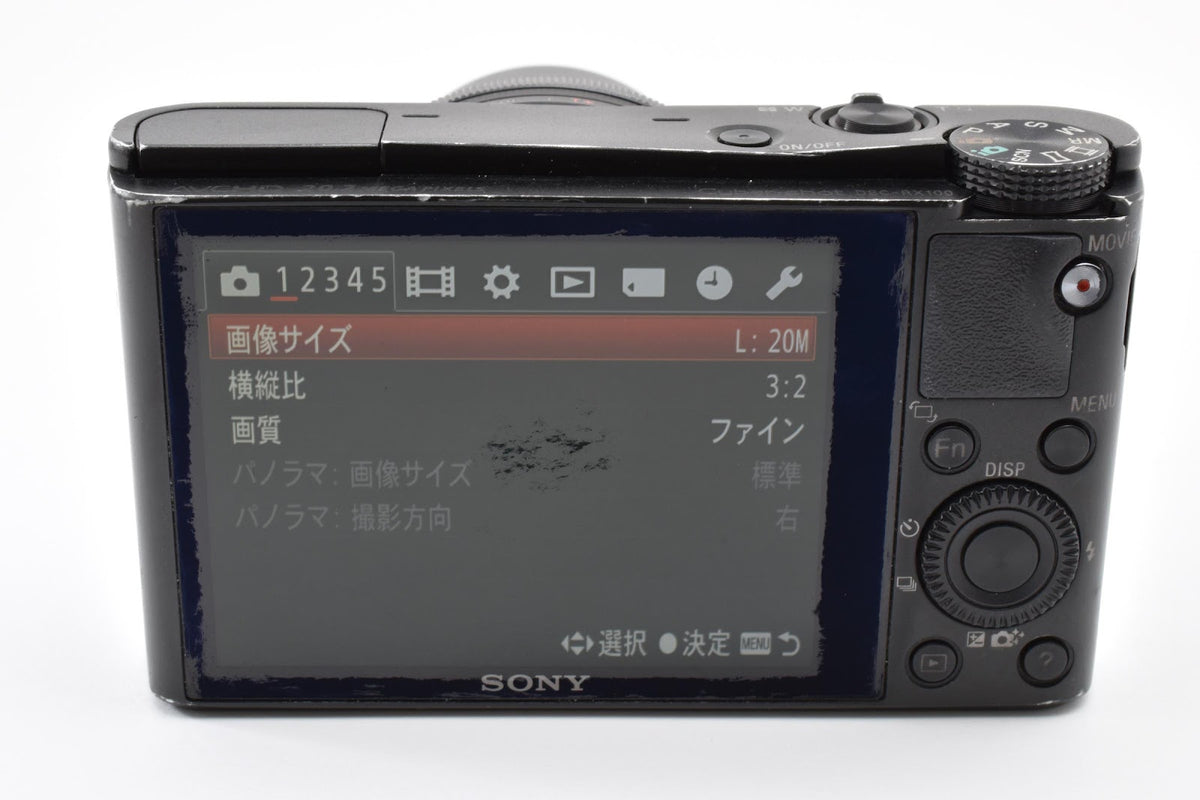 ★ ソニー SONY CYBER-SHOT DSC-RX100 デジタルカメラ  撮影可 傷あり ★ #9280