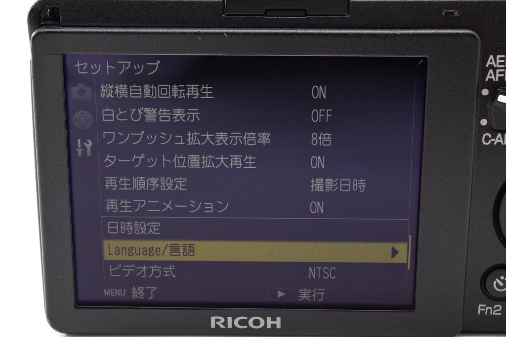 ★極上品★ リコー RICOH GR 初代 デジタルカメラ 元箱付き シャッター回数表示0回 ★ #9002