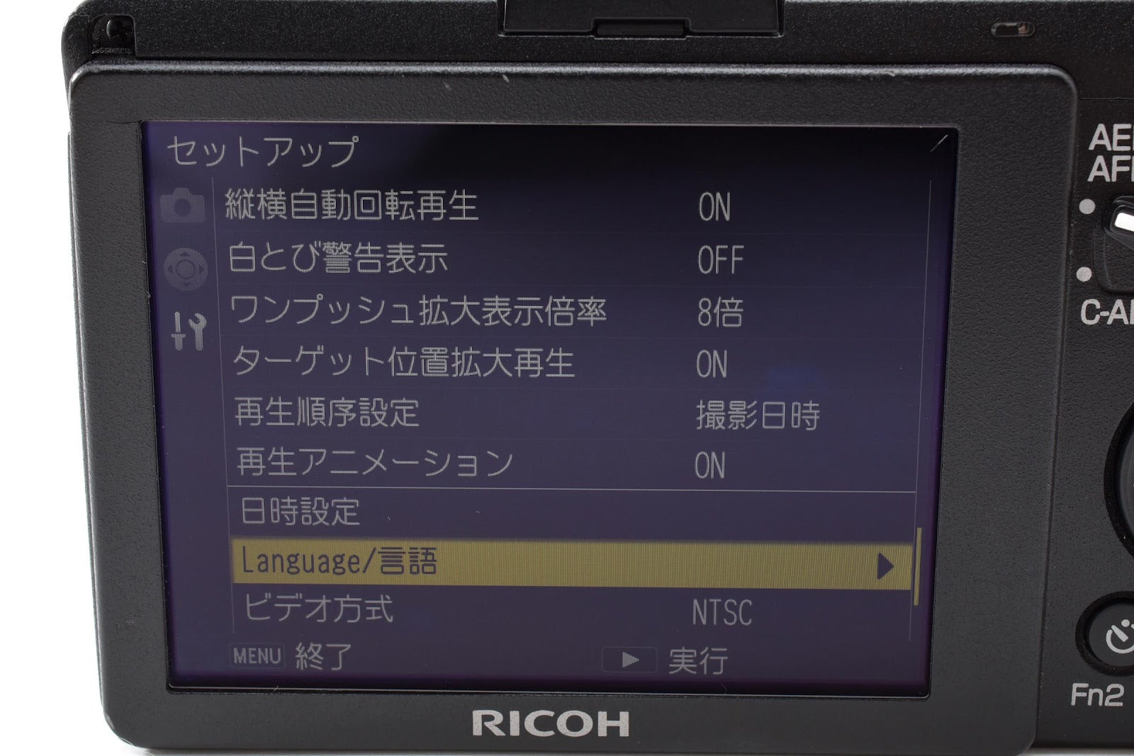 ★極上品★ リコー RICOH GR 初代 デジタルカメラ 元箱付き シャッター回数表示0回 ★ #9002