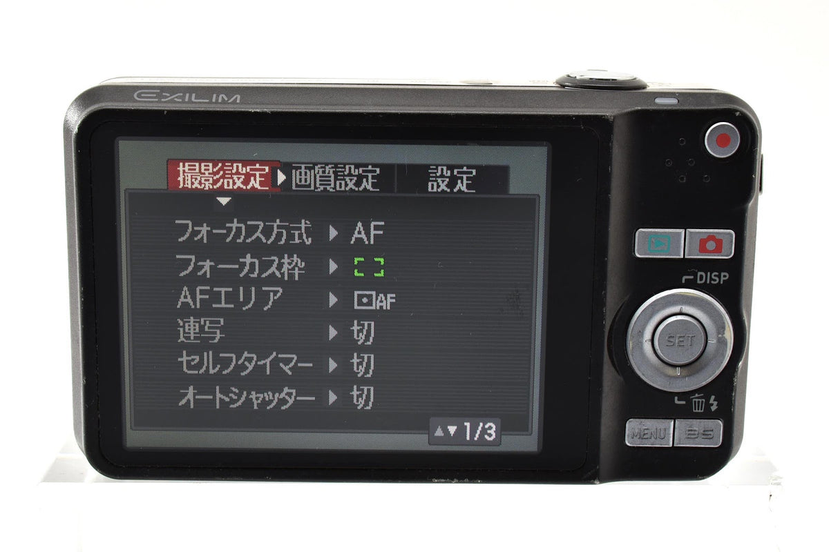 ★検品要★ カシオ CASIO EX-Z90 ブラック 【1210万画素】 デジタルカメラ ★ #9321