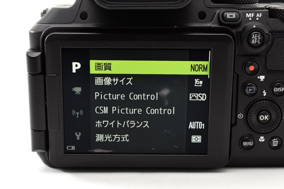 ★良品★ ニコン Nikon COOLPIX P950 デジタルカメラ ★ #9328