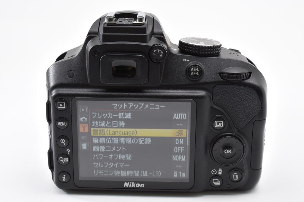 ★美品★ ニコン Nikon ショット数1,182回 D3300 ボディ AF-S NIKKOR 18-55MM レンズセット デジタル一眼レフ ★ #9274
