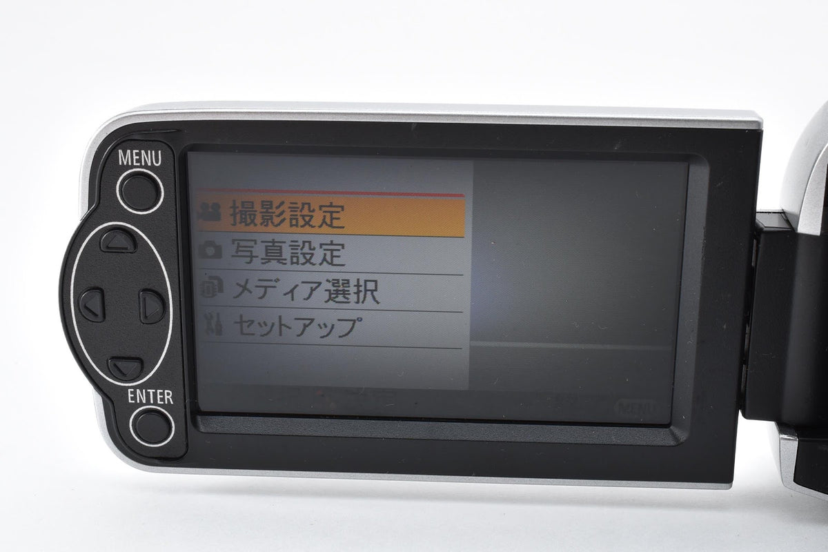 ★良品★ パナソニック Panasonic HDC-TM45 デジタルビデオカメラ ★ #9378
