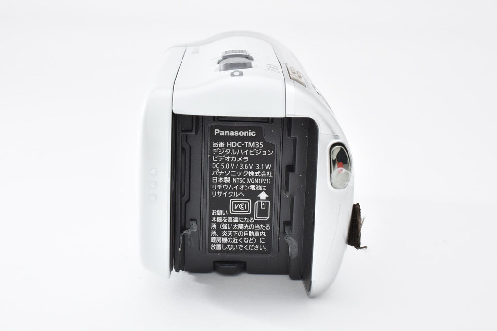★良品★ パナソニック Panasonic HDC-TM35(ホワイト) ビデオカメラ 小スレ動作品 ★ #8587