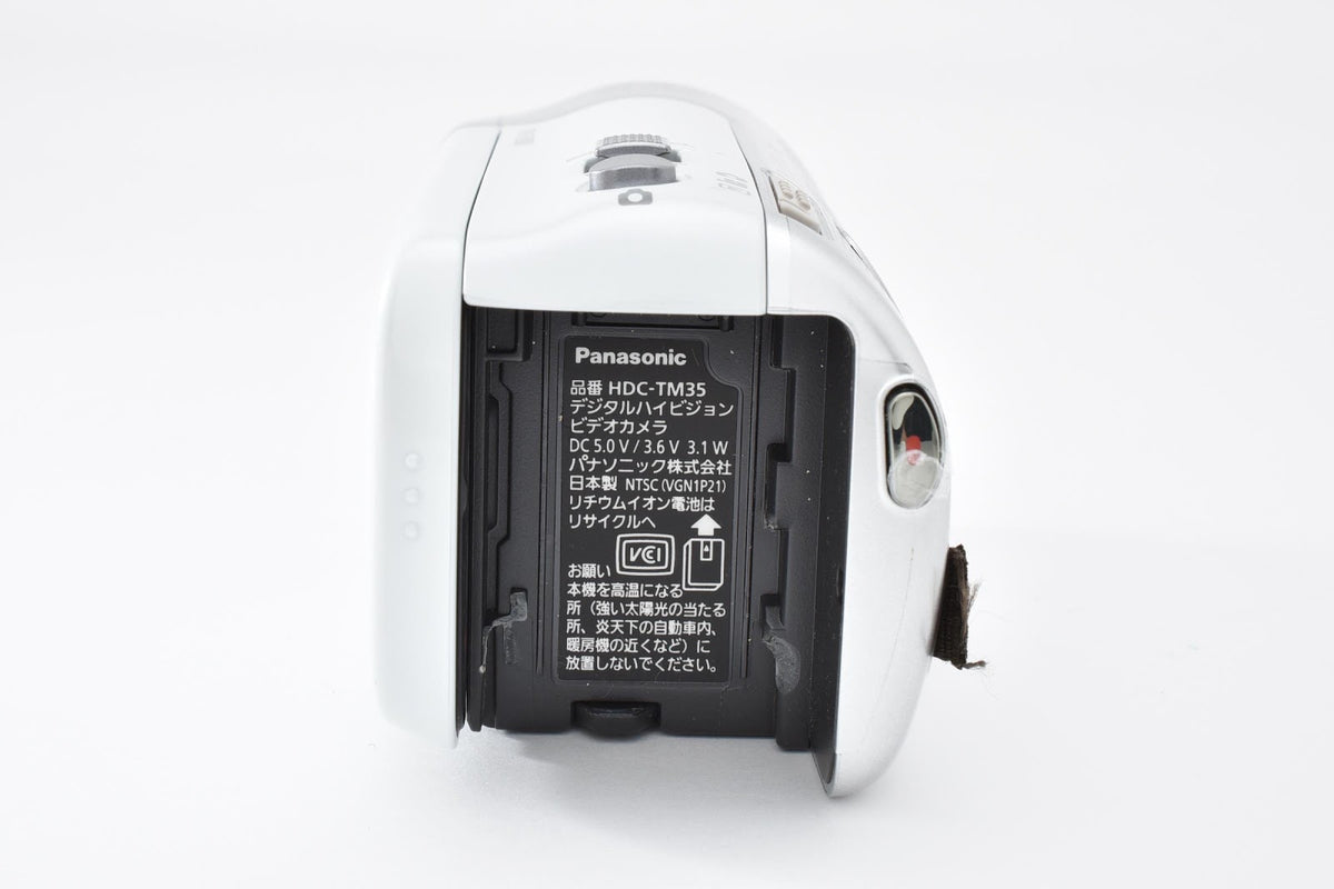 ★良品★ パナソニック Panasonic HDC-TM35(ホワイト) ビデオカメラ 小スレ動作品 ★ #8587