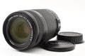 ★美品★ キヤノン CANON EF-S 55-250MM F4-5.6 IS II ★ #9228