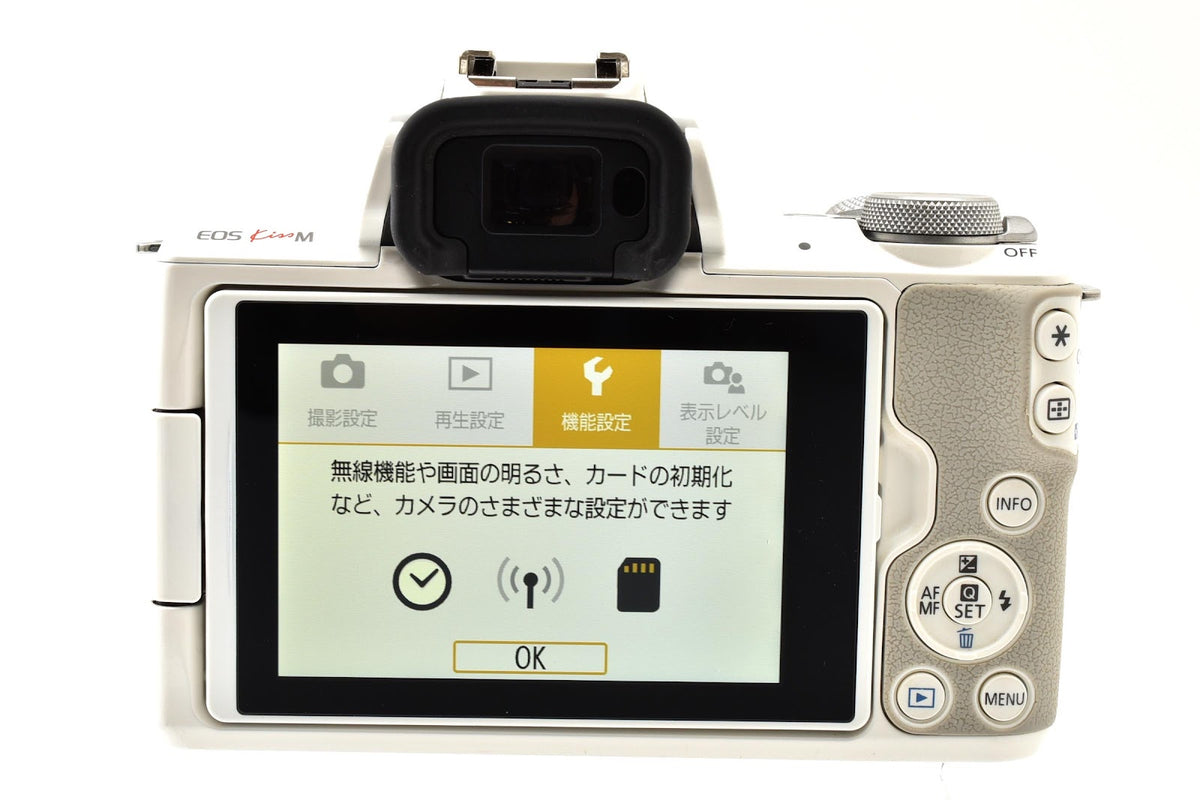 ★美品シャッター回数16,000回以下★ キヤノン CANON EOS KISS M ホワイト EF-M 15-45mm IS STM レンズセット ミラーレス一眼 ★ #9242
