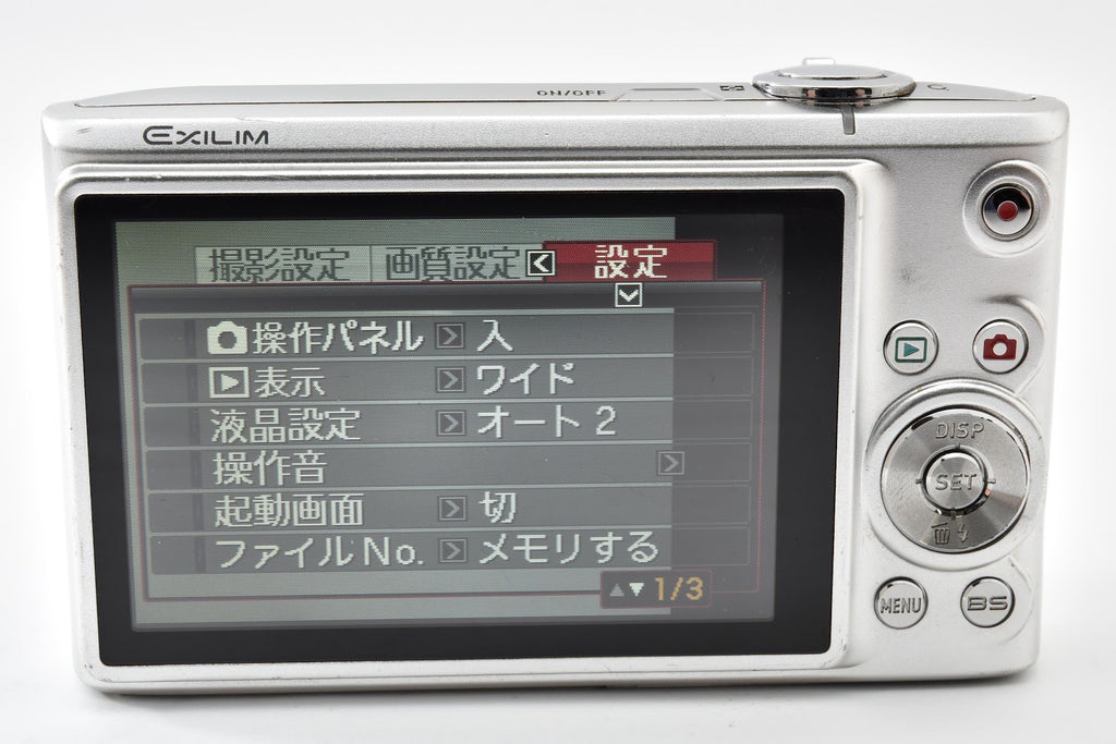 ★美品★ カシオ CASIO EX-Z100 シルバー 1010万画素 デジタルカメラ ★ #9127