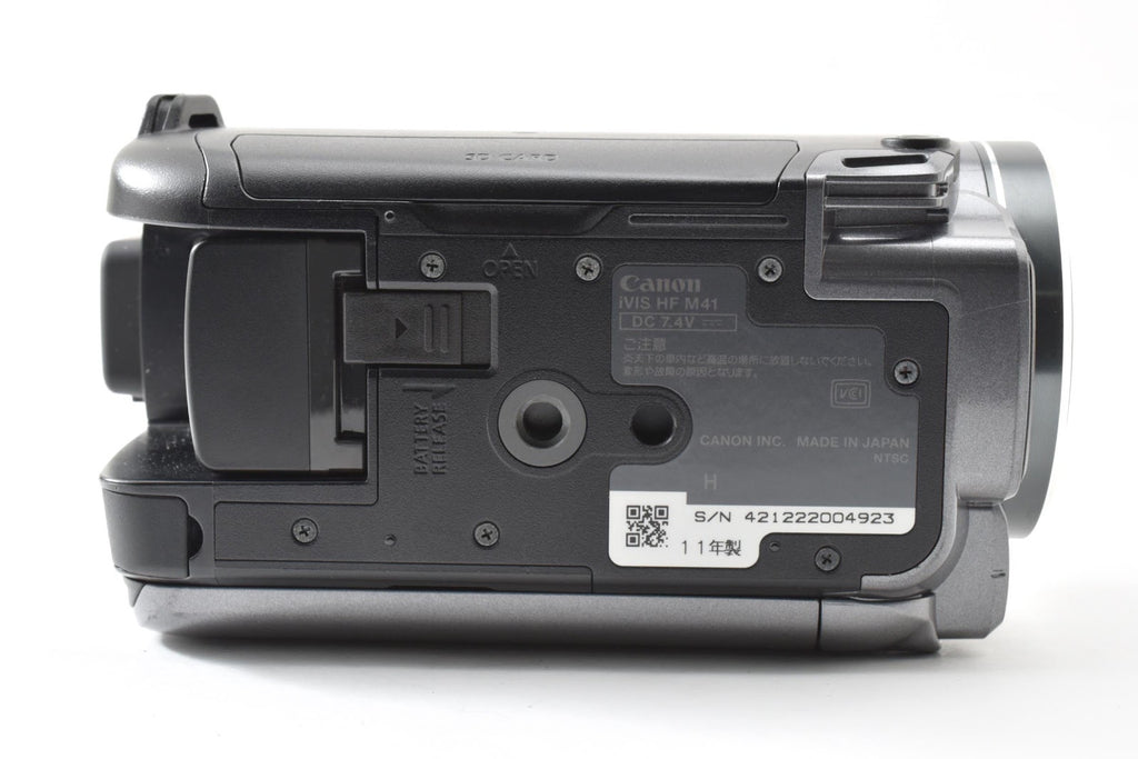★良品★ キヤノン CANON IVIS HF M41 シルバー デジタルビデオカメラ ★ #8994