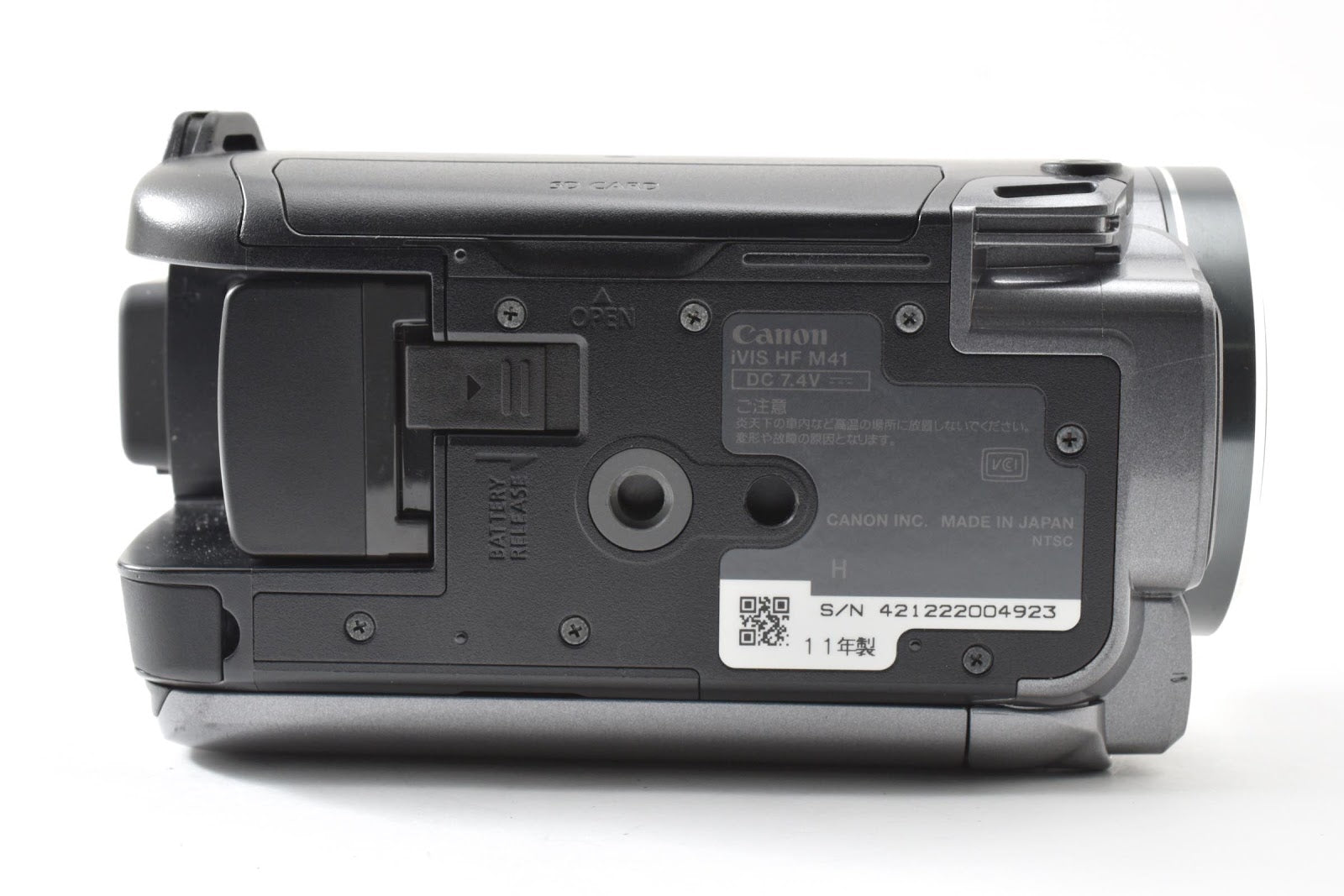 ★良品★ キヤノン CANON IVIS HF M41 シルバー デジタルビデオカメラ ★ #8994