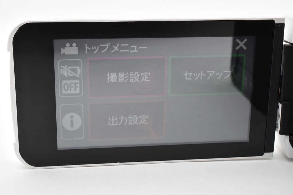 ★良品★ JVC JVC GZ-F270-W WHITE ビデオカメラ ★ #8639
