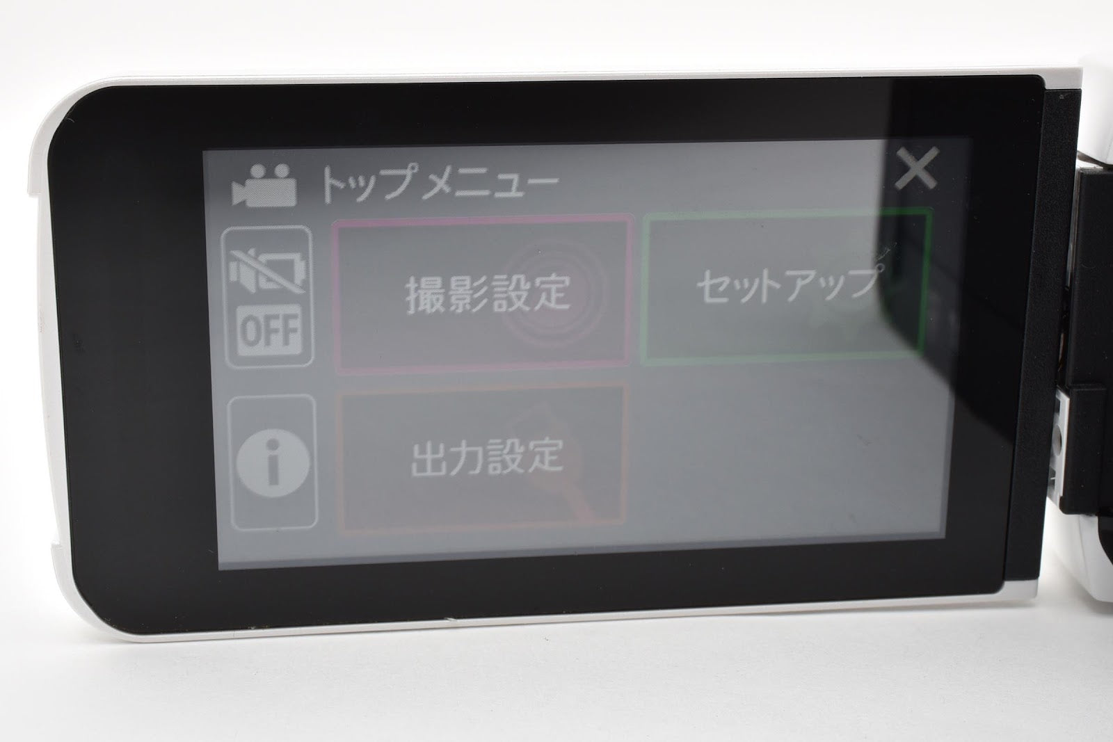 ★良品★ JVC JVC GZ-F270-W WHITE ビデオカメラ ★ #8639