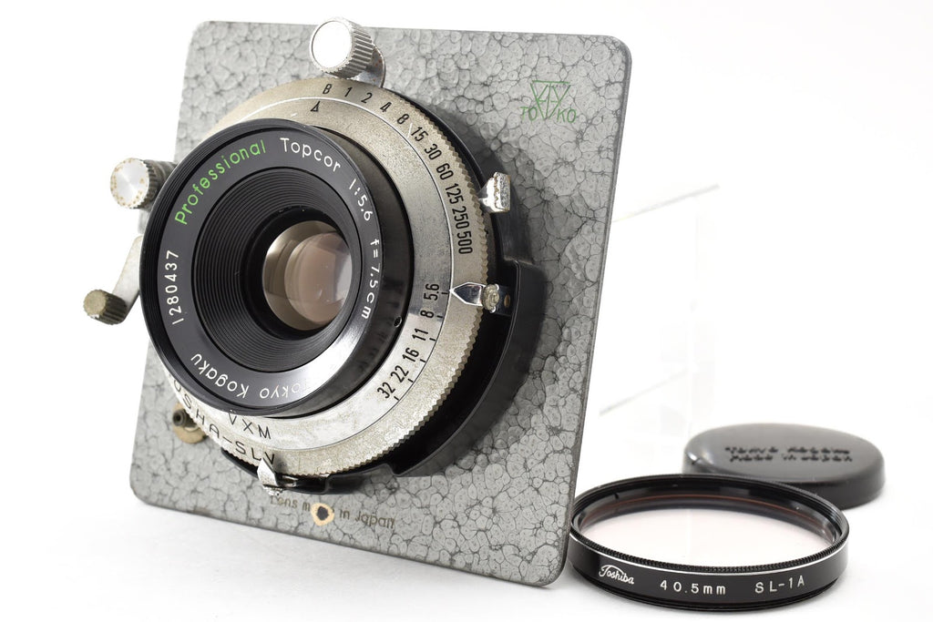 ★ トプコール PROFESSIONAL TOPCOR 75MM F5.6 フィルムカメラ用レンズ ★ #9218