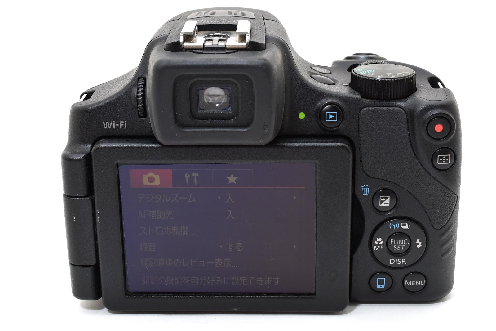 ★良品★ キヤノン CANON POWERSHOT SX60HS デジタルカメラ ★ #8732