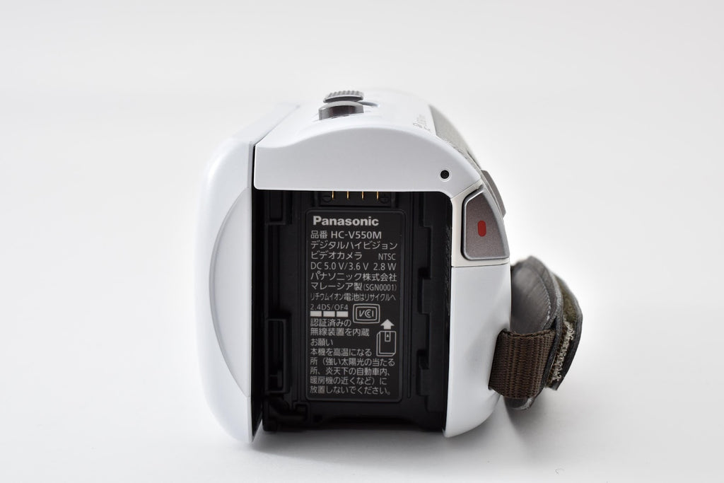 ★美品★ パナソニック Panasonic HC-V550M-W ビデオカメラ ホワイト 動作確認済 ★ #9124