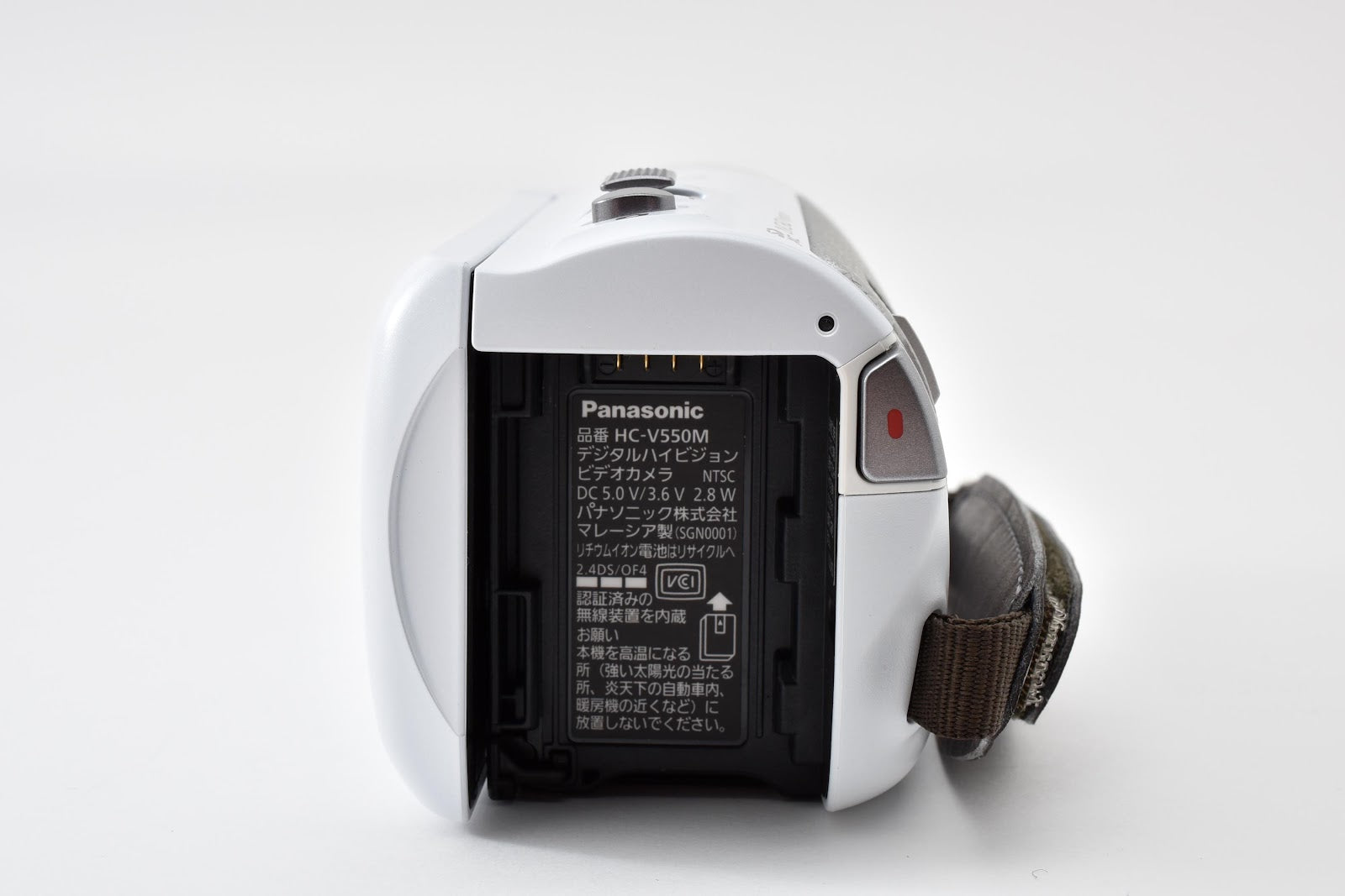 ★美品★ パナソニック Panasonic HC-V550M-W ビデオカメラ ホワイト 動作確認済 ★ #9124
