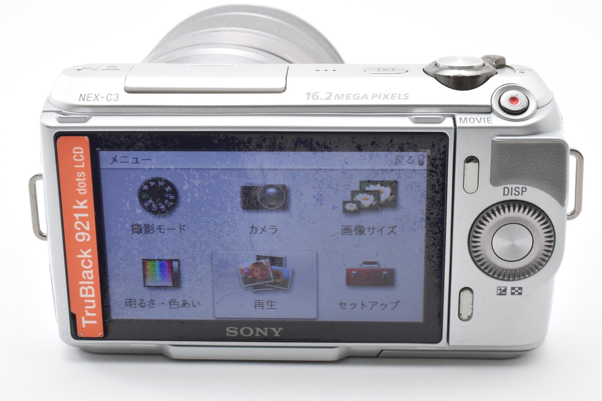 ★ ソニー SONY ショット数17,059回 NEX-C3 ボディ シルバー 18-55MM レンズキット ミラーレス ★ #9433
