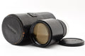 ★希少★ トプコール UV TOPCOR 200MM F4 ケース付き 望遠レンズ ★ #9213