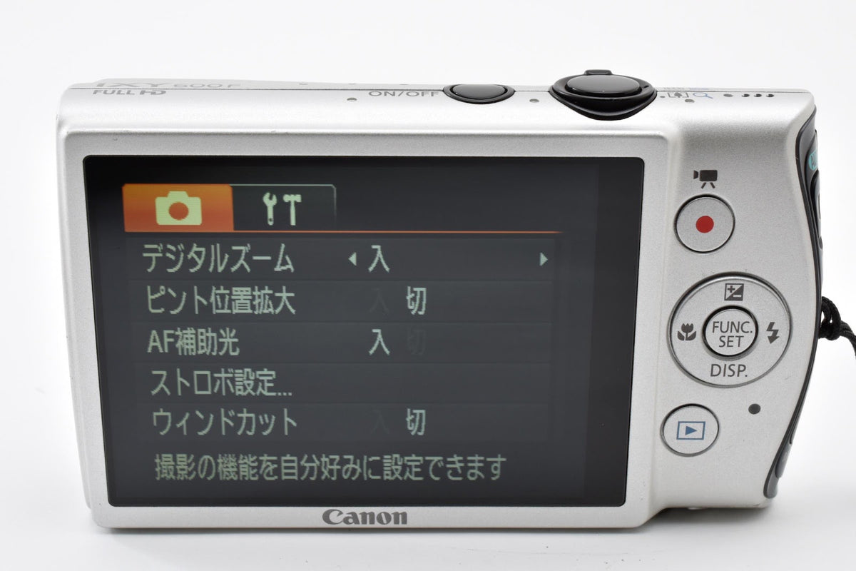 ★良品★ キャノン CANON IXY 600F シルバー コンパクトデジタルカメラ ★ #9301